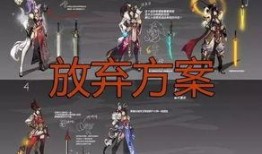 新角色花木兰爆料视频在线观看,幕后故事与精彩片段抢先看